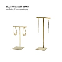BRASS ACCESSORY STAND / 真鍮素材のスタンダードに人気なアクセサリースタンド / Sサイズ , Lサイズ / 各サイズ 2セット