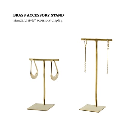 BRASS ACCESSORY STAND / 真鍮素材のスタンダードに人気なアクセサリースタンド / Sサイズ , Lサイズ / 各サイズ 2セット