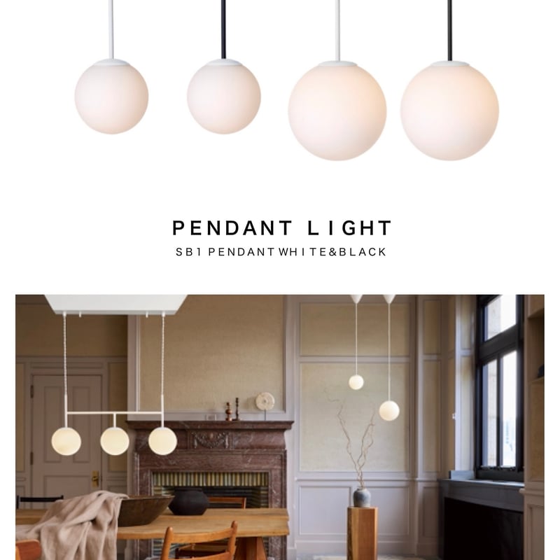 受渡者様決定】定価27720 Franfran サリーチェ ペンダントライト フロスト