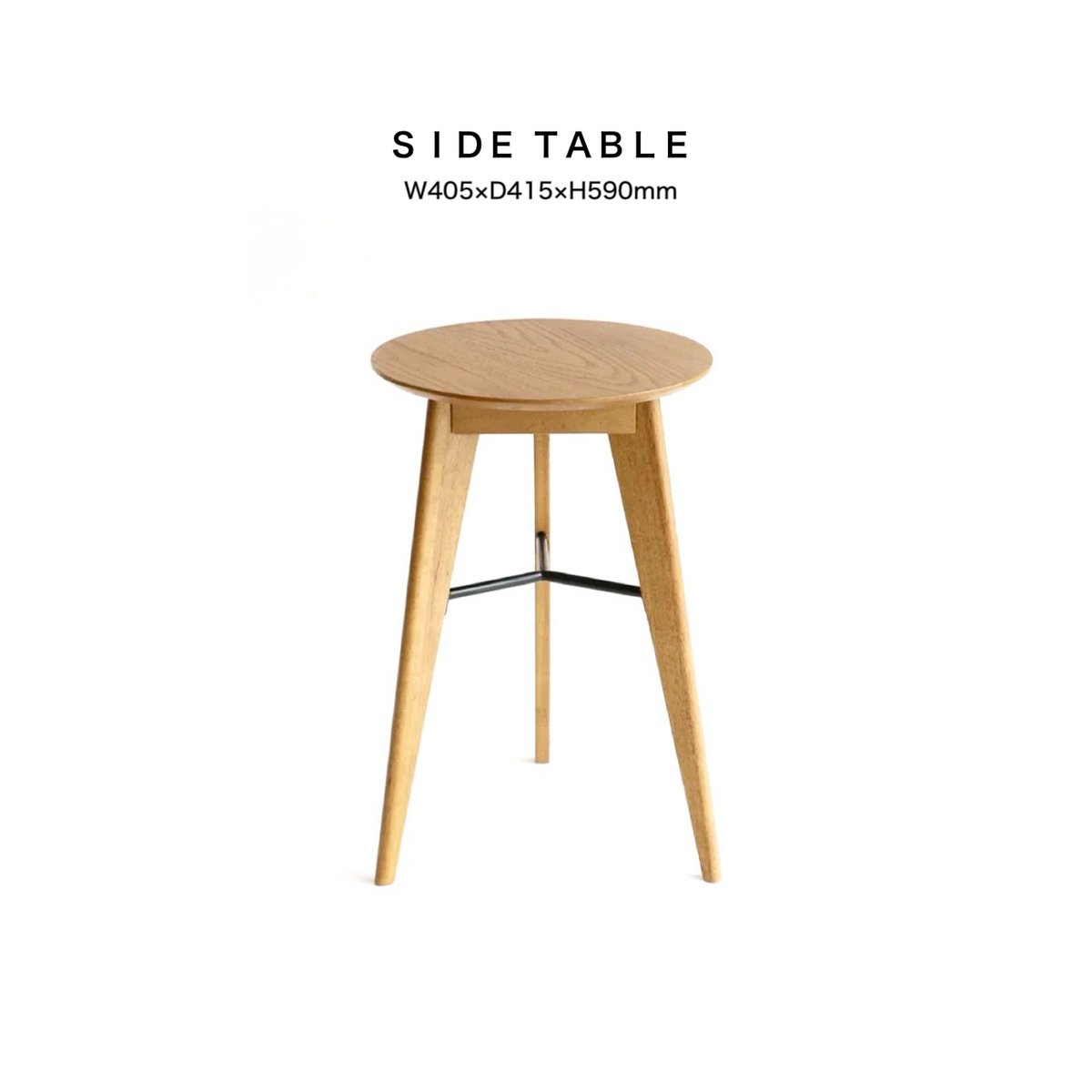 WOOD SIDE TABLE / ラウンド サイドテーブル / ベッドサイドテーブル