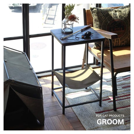 HAMMOCK TABLE HIGH / ハンモックテーブル ハイ / GROOM