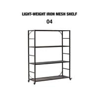 LIGHT-WEIGHT IRON MESH SHELF / ライトウェイトアイアンメッシュシェルフ 4TIERED / 4段シェルフ / インダストリアル