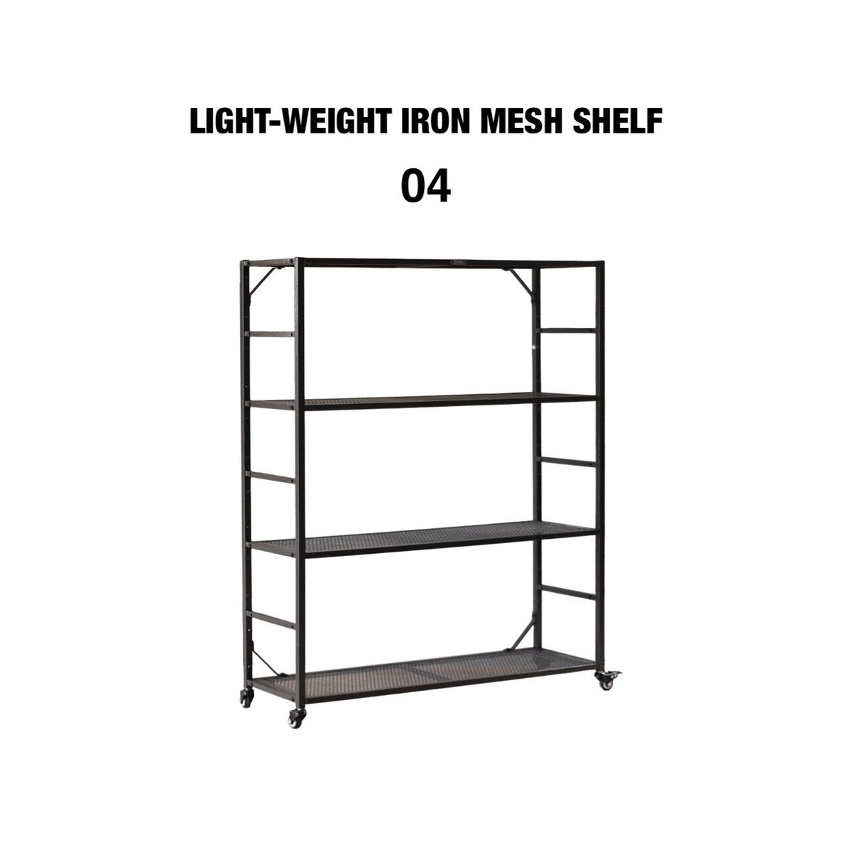 LIGHT-WEIGHT IRON MESH SHELF / ライトウェイトアイアンメッシュシ