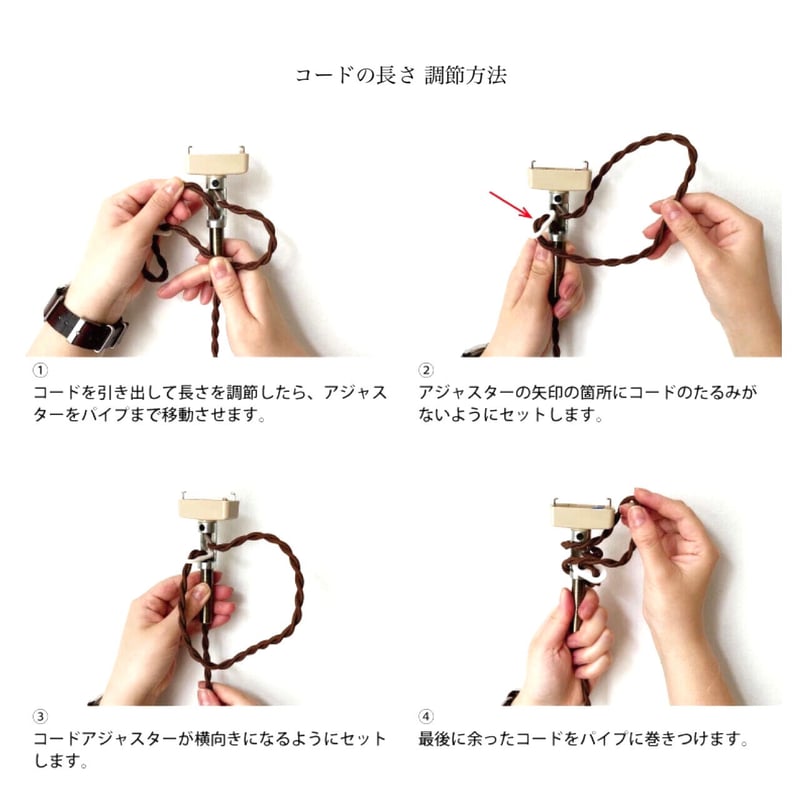 Kivi pendant light / ペンダントライト / 北欧 ナチュラル / ルームラ
