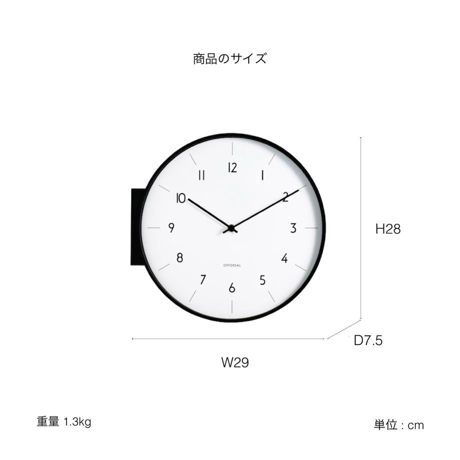66d97001e0a19e05e3a6e420