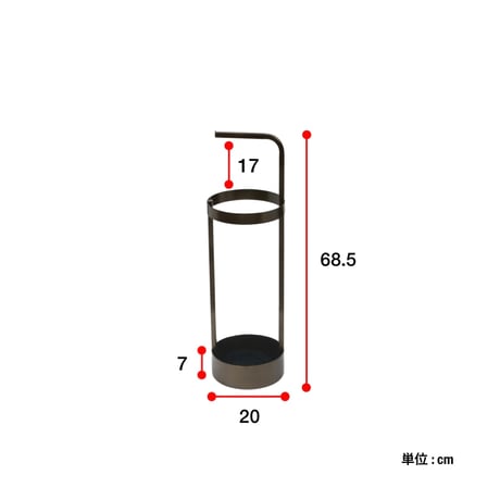 stylish umbrella stand 01 / circle / アイアンのみで構成されたスタイリッシュな傘立て / マットホワイト , マットブラック , ブルーグレー , ゴールド