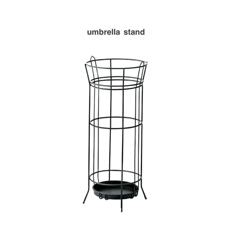 UMBRELLA STAND /アンブレラスタンド  /スチール /  傘立て ▷BLACK / 傘4本収納可能