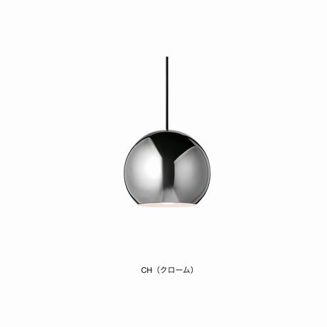 SESSION-dining pendant  / リビング ダイニング 照明 ペンダントライト/ 1灯 E26 100W スチール製 LED対応  / ART WORK STUDIO ※電球なし