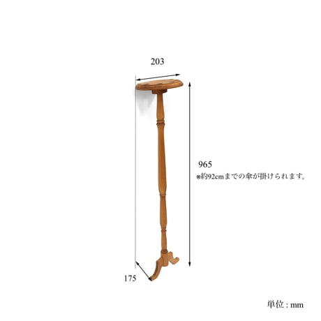 PINE WOOD UMBRELLA STAND by NEIN MARKE / アンティークなディテールの木製スタンド / 傘収納 傘立て