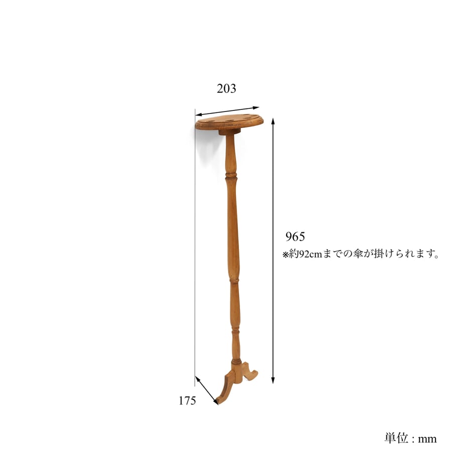 676a694396e1cb00c7365eac
