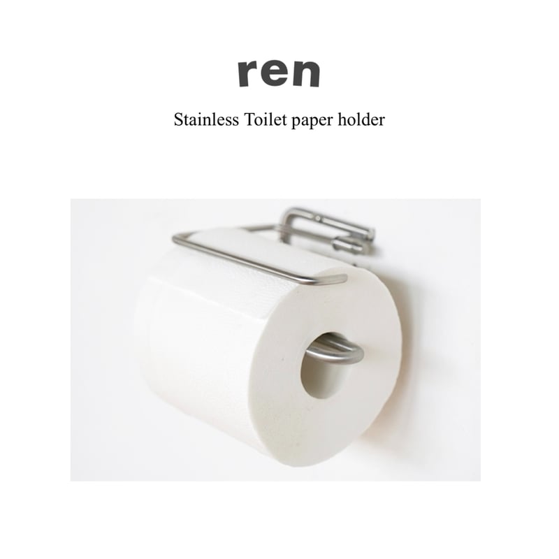 ren トイレットペーパーホルダー ren ブラストイレットペーパーホルダーダブル | AXCIS ONLINE