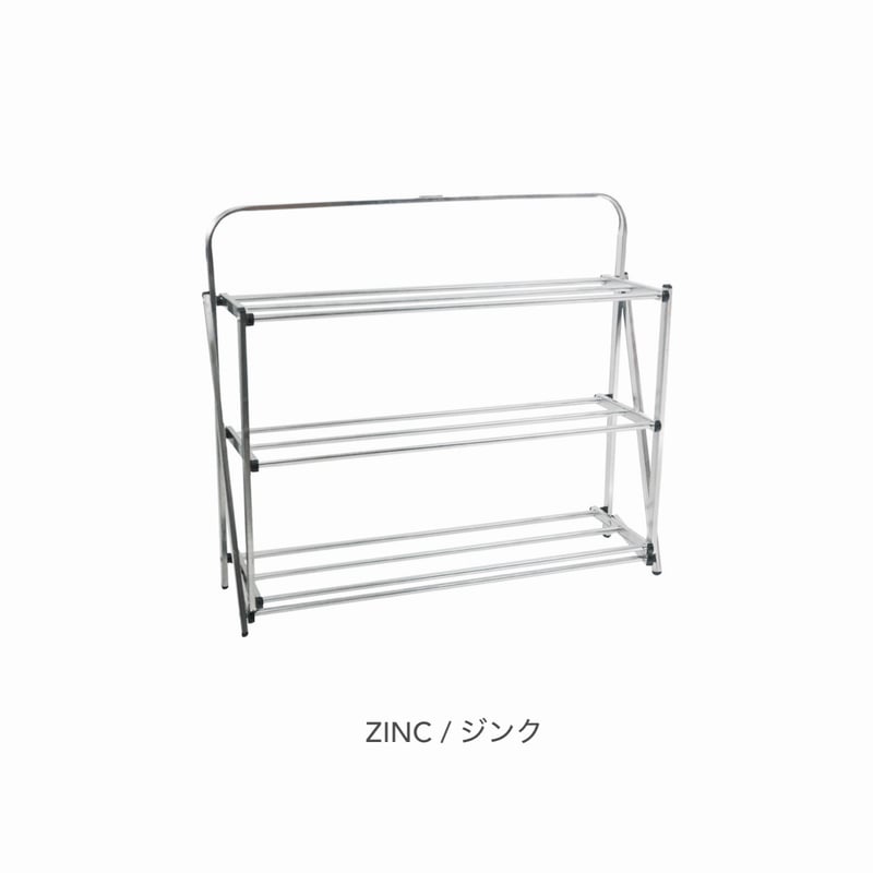 FOLDABLE SHOES RACK / ZINC , BLACK / HAMMERTONE
