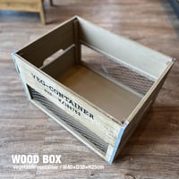 WOOD BOX / ナチュラル , グレー / フロント バッグ 金網メッシュ / 野菜収納 / ベジタブルストッカー / サイズ : 約W40×D30×H25cm
