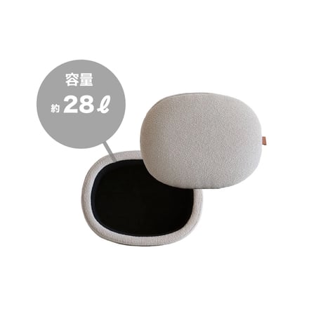MARCHEf Storage Stool / 丸いフォルムが可愛い収納もできるスツール / オットマン / 収納ボックス / MAS-3704