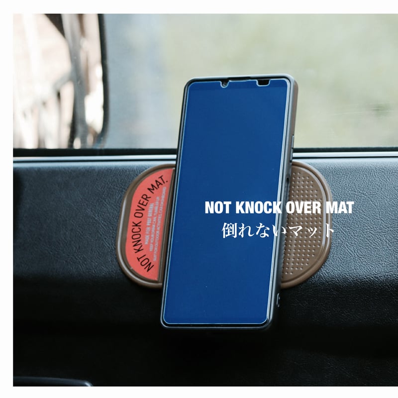 NOT KNOCK OVER MAT / 倒れないマット = NOT KNOCK OVER M