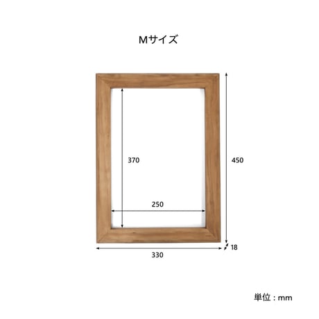 PINE WOOD FRAME / パイン フレーム (3サイズ) NEIN MARKE