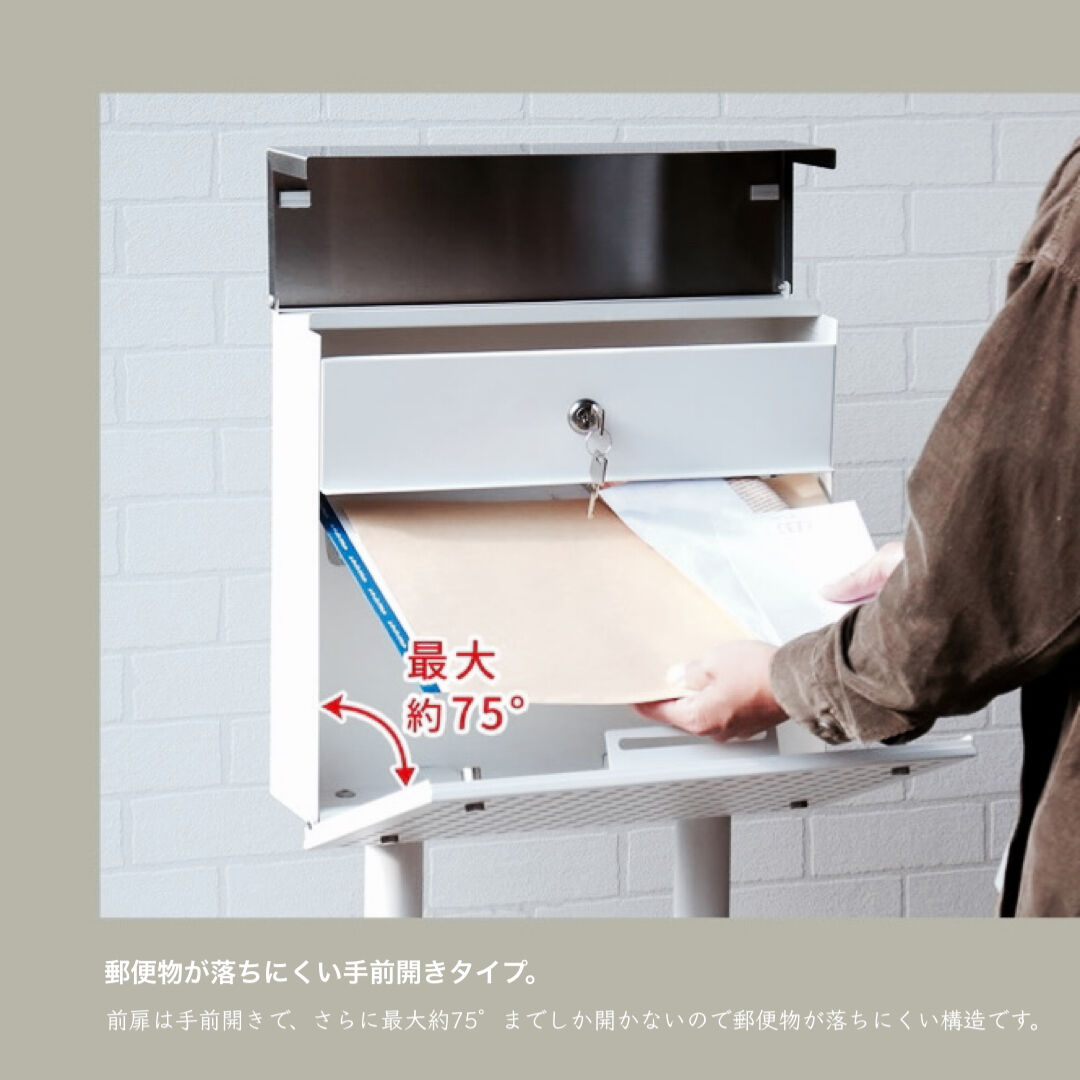 MJ PT RS スタンドポスト 郵便ポスト ホワイト MJ PT RS スタンド