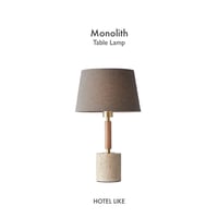上質でホテルライクな雰囲気のテーブルランプ / Monolith-table lamp / WHITE , GRAY / タッチスイッチ / LED対応 スタンドライト ARTWORK STUDIO