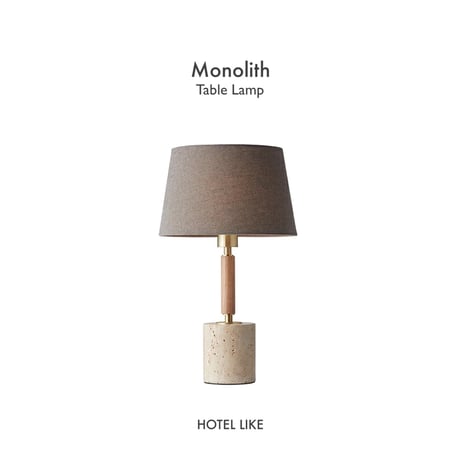 上質でホテルライクな雰囲気のテーブルランプ / Monolith-table lamp / WHITE , GRAY / タッチスイッチ / LED対応 スタンドライト ARTWORK STUDIO