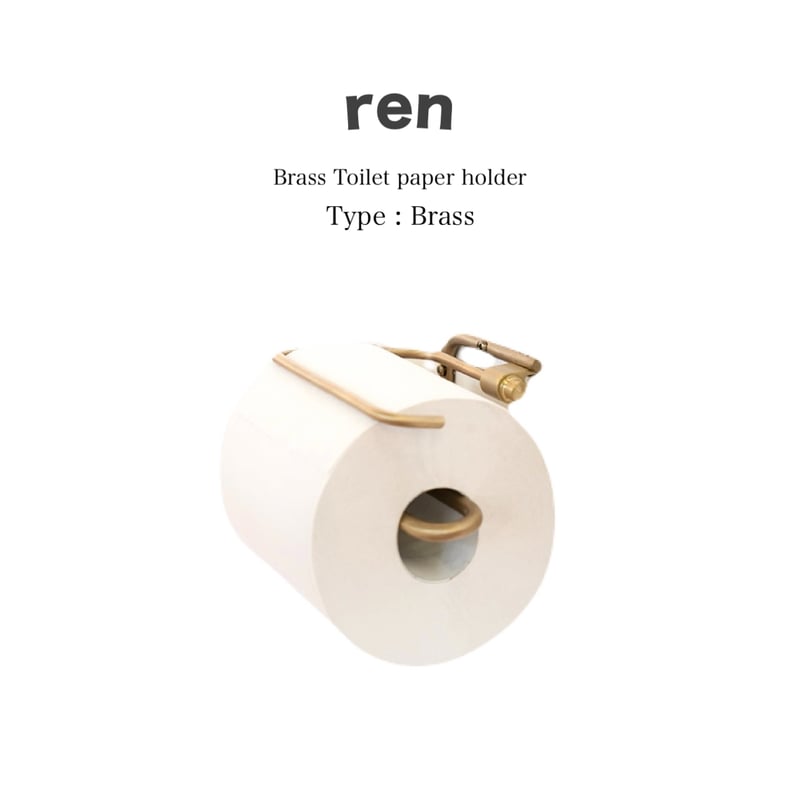 ren ブラストイレットペーパーホルダー / シンプルさと機能美を