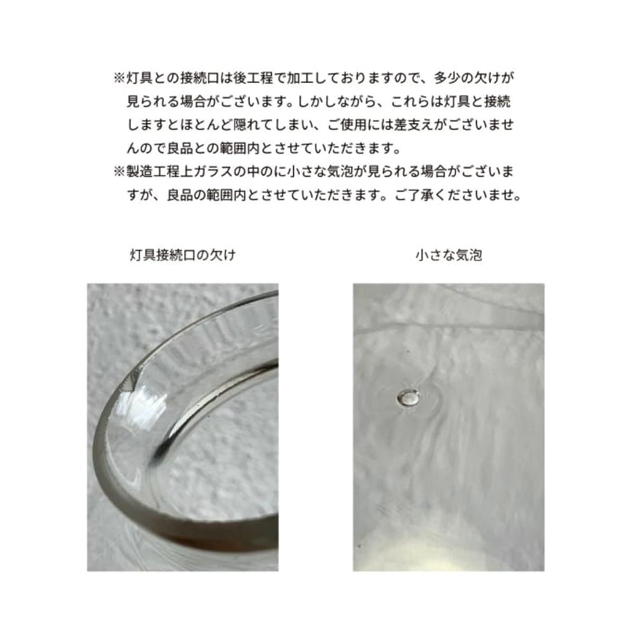 674416e61886eb022288ef45