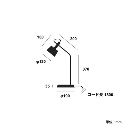 Havana-desk lamp / BLACK×BLACK / ハバナデスクランプ 1灯 E17 40W タッチスイッチ 3段階点灯切替 真鍮 大理石
