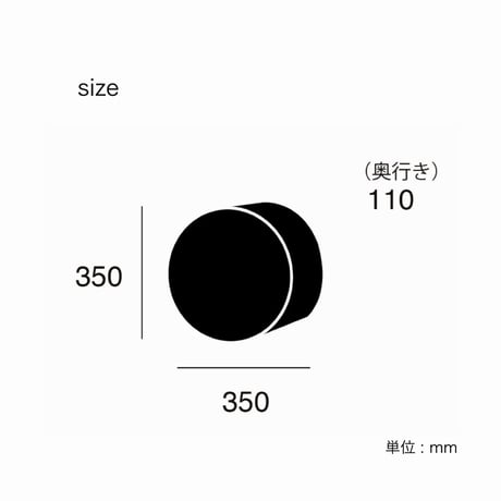 Terminal-wall clock / 掛け時計 / ウォールクロック / NY / ARTWORK STUDIO