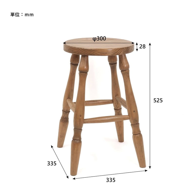 PINE WOOD STOOL / ラウンドスツール, レクトスツール / 椅子