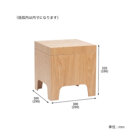 WOOD LOW SIDE TABLE / LUXE 上質な木目と温もりある質感が魅力のローサイドテーブル / natural , brown