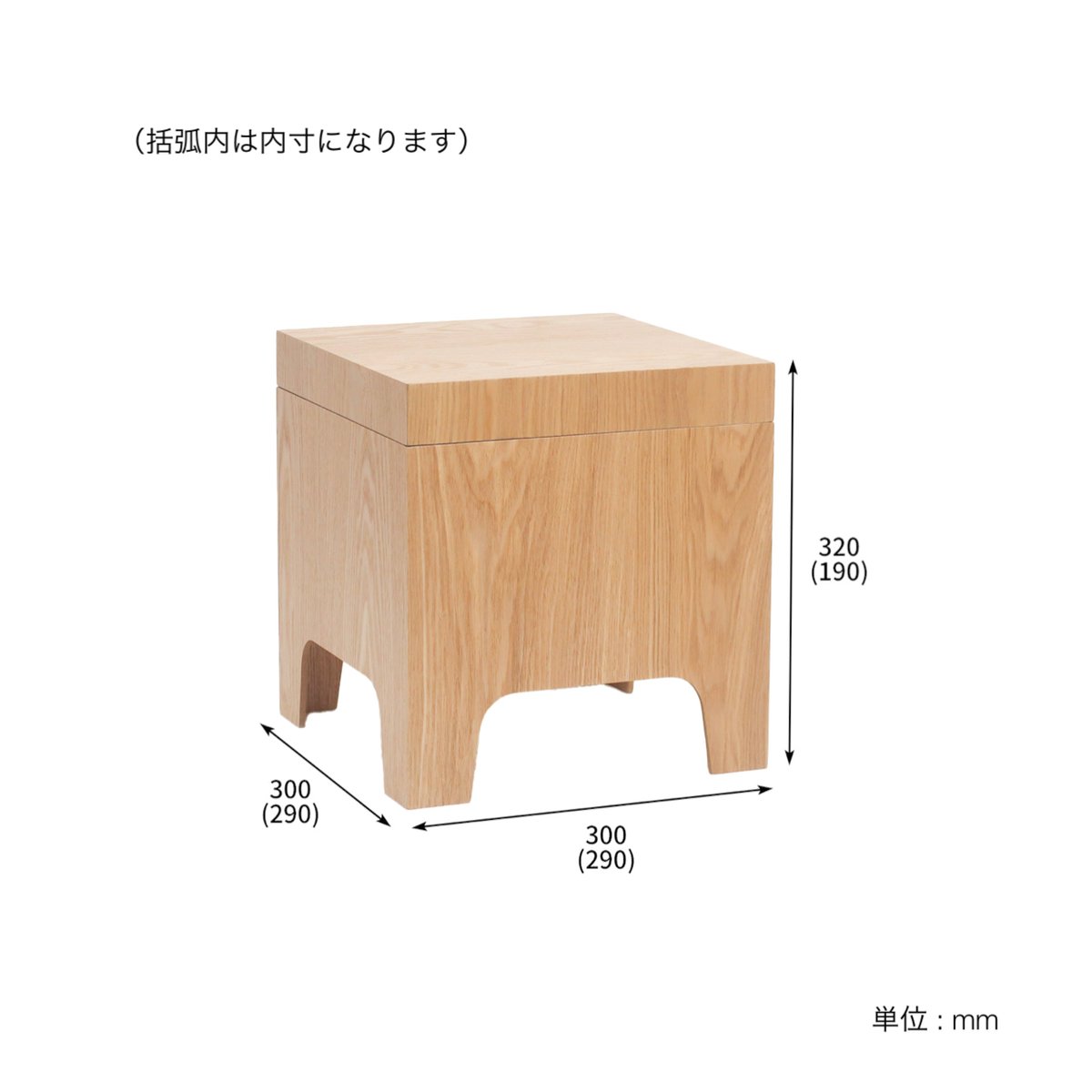 WOOD LOW SIDE TABLE / LUXE 上質な木目と温もりある質感が魅力のローサ