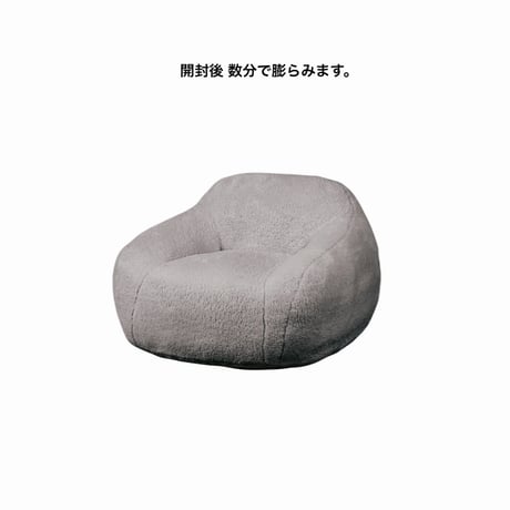 fabric 1P sofa / まあるいフォルムがお部屋をおしゃれにしてくれる一人掛けソファ / IVORY , GRAY