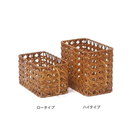 kitchen stocker Basket / UTILE Octa /キッチンストッカー バスケット