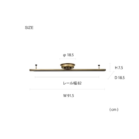 ペンダントライトやスポットライトを取り付けられる 照明用配線レール器具 / イリマ ダクトレール/ ライティングレール  by INTERFORM/ LP-4003
