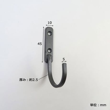 IRON HOOK / FLAT 02 Lサイズ / ANTIQUE BLACK , ANTIQUE GOLD / 同色の木ネジ付き/ ありとあらゆる所のハンギングに。/ アイアン素材のフラットフック