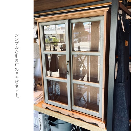 WOOD×GRASS SIMPLE CABINET /  シンプルキャビネット  /  ガラスキャビネット / キッチン収納 / リビング収納 / 食器棚 / サイズ W52xD20xH70cm