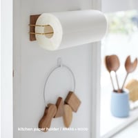 BRASS kitchen paper holder / 木とBRASSの組み合わせがシンプルでありながらも美しいデザインを生み出すキッチンペーパーホルダー / 裏面 マグネット / 2個セット品