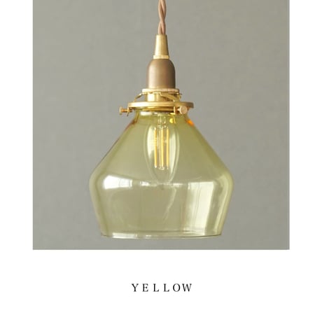 GRASS × BRASS PENDANT LIGHT /  E26用 /  LED電球可能 / ポワーペンダント / 真鍮灯具 E26用 BR60cm シーリングカバー付
