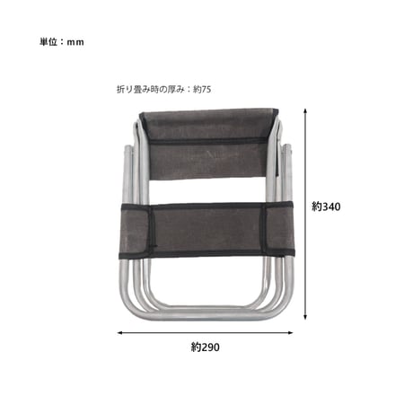 WAXED CANVAS FOLDING MINI STOOL / ワックスドキャンバス フォールディングミニスツール / デイバッグに収まるサイズが持ち運びに便利 / BROWN , GRAY