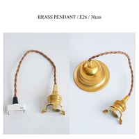 BRASS PENDANT 灯具 / E26電球 / コードの長さは30cm / シーリングカバー選択