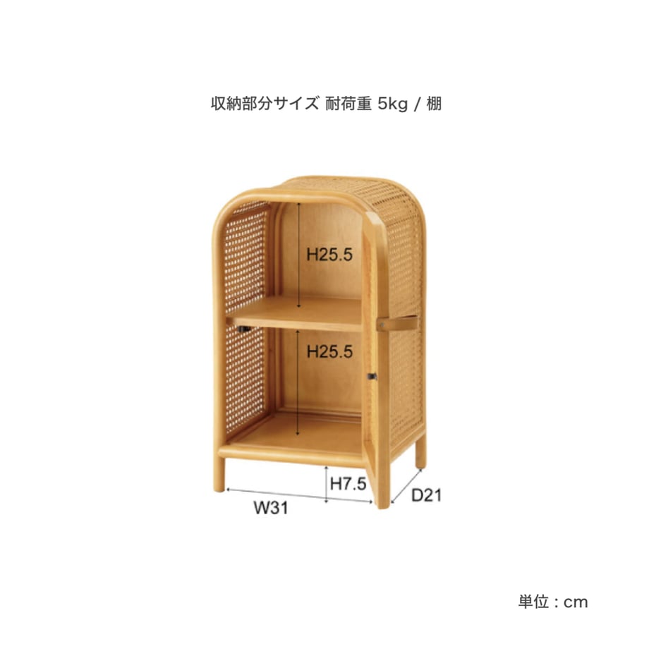 6576c50a9b5b82004838f4c3