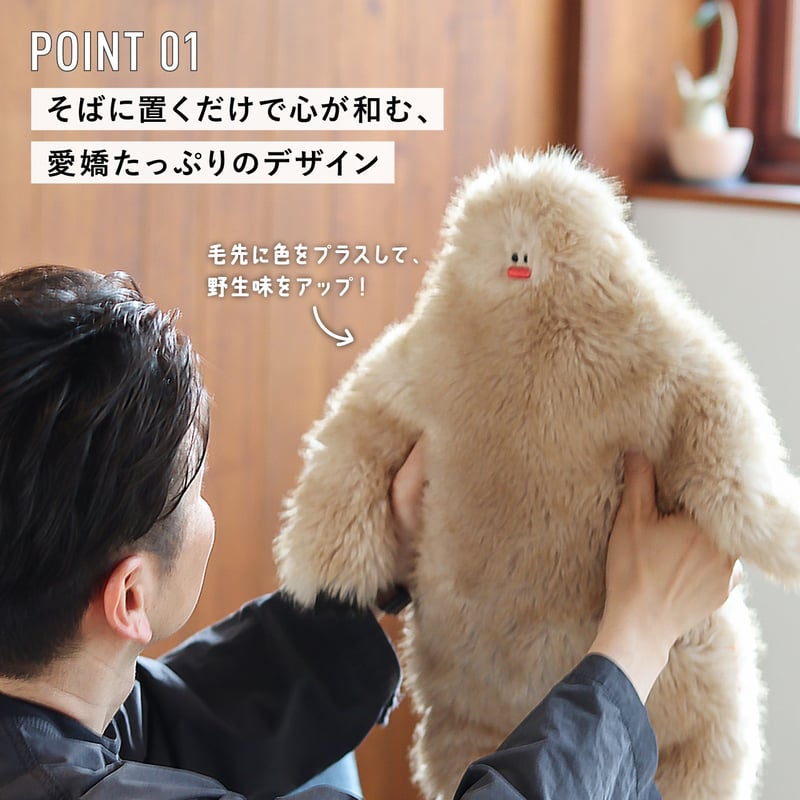 ゆたんぽ ashishort_ROSE_BK.jpg?t=