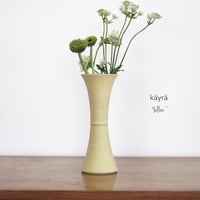 セラミックフラワーベース / käyrä / イエロー / サイズ 約直径80×H208mm / 北欧インテリア