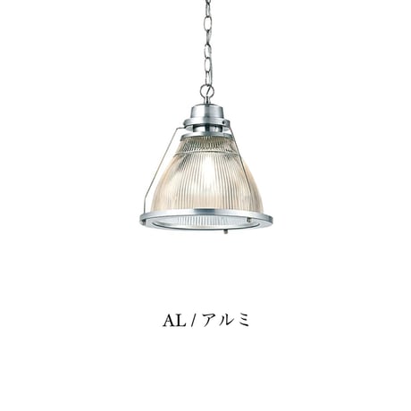 BISHOP - pendant / Lサイズ / NY DINNER ガラスシェード ペンダントライト / E26 100W 電球選択 / ARTWORK STUDIO AW-0325