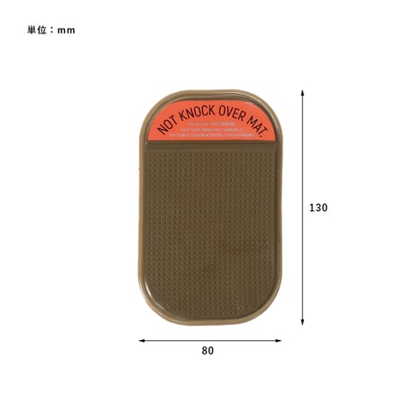 NOT KNOCK OVER MAT / 倒れないマット = NOT KNOCK OVER MAT 4枚セット / PACK4 / ノットノックオーバーマット