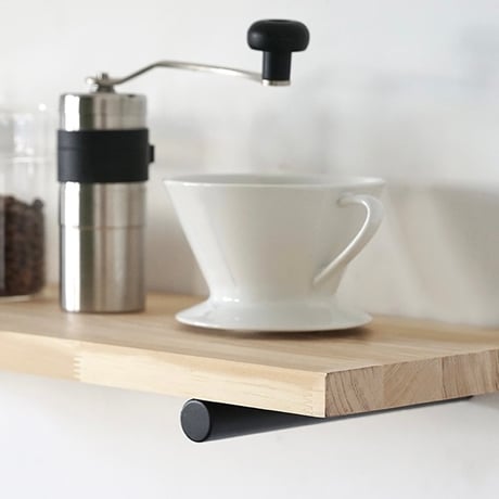 Iron Stick Shelf / 棚受けパーツ / 200mm , 250mm / ウォールシェルフ / シンプルインテリア / 北欧インテリア / AXCIS
