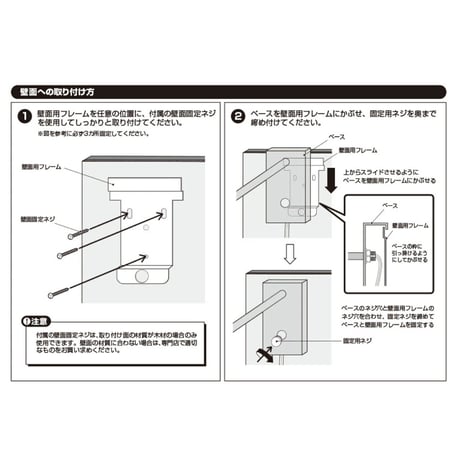 Bliss mini 2-wall lamp  / ウォールランプ /  E17 60W×2 , 120W  / 埋め込み配線可 / 電球選択 / AW-0628 / ARTWORK  STUDIO