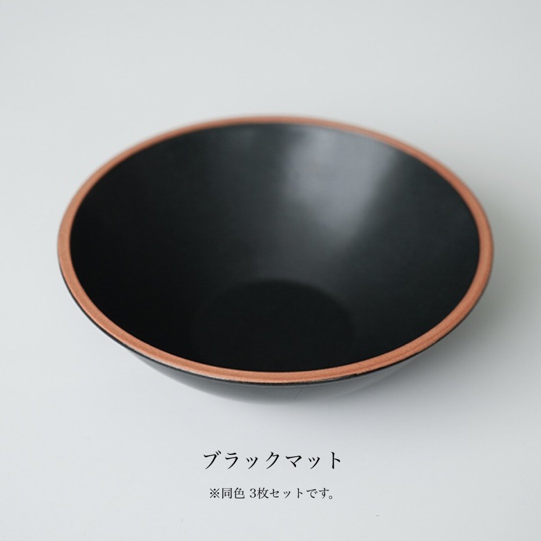 AXCIS PURE BOWL / マットな質感のナチュラルモダンな陶器食器