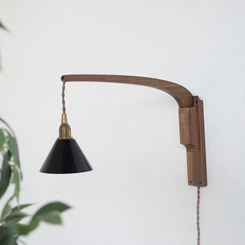 ウォールナット材 オブジェ ウォールナットの木目が美しい壁付けブラケット / Wood Bracket