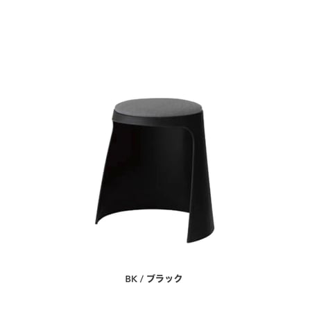 デザイン性と機能性のあるおしゃれなスツール / WHITE , PINK , GRAY , BLACK / スタッキングスツール
