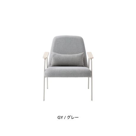 LOUNGE CHAIR / ラウンジチェア / ivory , gray / ファブリック / サイズ : W66.5xD80xH81(SH43)cm
